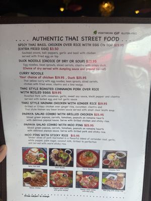 Menu photo 1 Love Eat Thai Brevard, NC Menu photo 1 Love Eat Thai Brevard, NC