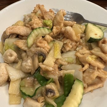 Kitchen Master - Mushroom chicken - Chinese Near Me - Frisco, Texas Kitchen Master - Mushroom chicken - Chinese Near Me - Frisco, Texas