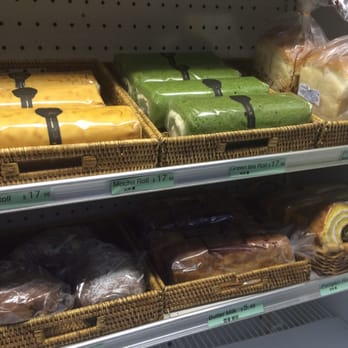 Oriental Mart - Pastries, yuuum! - International Grocery Near Me - Lauderhill, Florida