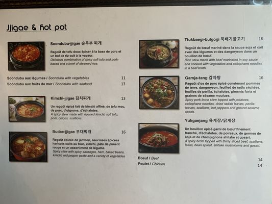 Menu photo 2 La Belle Corée Montreal, QC
