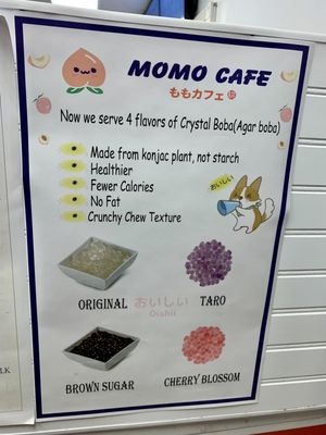 Menu photo 5 Momo Cafe Schaumburg, IL