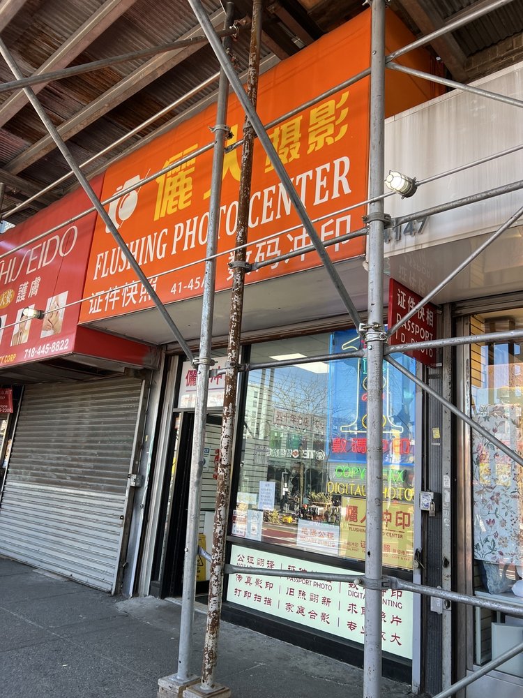 FLUSHING PHOTO CENTER Updated October 2024 13 Reviews 4145A Main