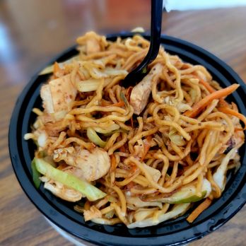 Fried Rice Los Compas - Chicken bowl comes with rice or noodles - Teppanyaki Near Me - Sylmar, California Fried Rice Los Compas - Chicken bowl comes with rice or noodles - Teppanyaki Near Me - Sylmar, California