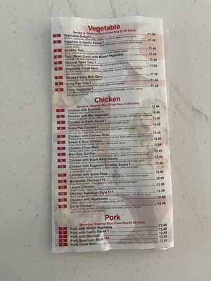 Menu photo 3 Kirin China Grill Spring Hill, FL