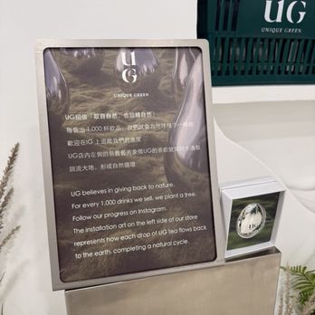 UG Tea - They plant trees they say - Bubble Tea Near Me - San Gabriel, California UG Tea - They plant trees they say - Bubble Tea Near Me - San Gabriel, California