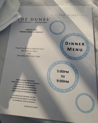 Menu photo 2 The Dunes Edgartown, MA Menu photo 2 The Dunes Edgartown, MA