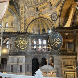 Ayasofya Hürrem Sultan Hamamı