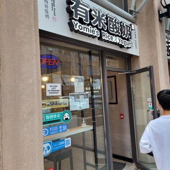 Yomie's Rice x Yogurt - Store entrance. Pretty small interior. - Juice Bars & Smoothies Near Me - Toronto, Ontario Yomie's Rice x Yogurt - Store entrance. Pretty small interior. - Juice Bars & Smoothies Near Me - Toronto, Ontario