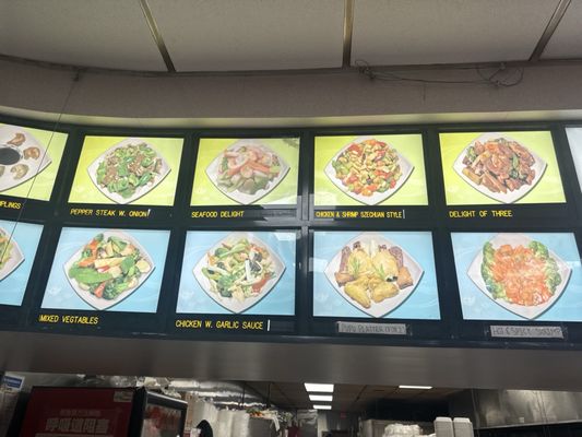 Menu photo 1 Wing Wong Kitchen Mineola, NY Menu photo 1 Wing Wong Kitchen Mineola, NY