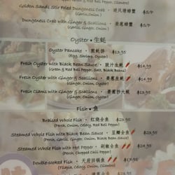 Taste Wei - Menu Page 3