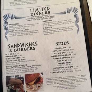 Athena Greek Restaurant - Menu - Greek Near Me - Mansfield, Ohio Athena Greek Restaurant - Menu - Greek Near Me - Mansfield, Ohio
