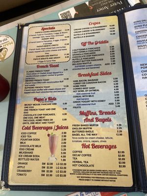 Menu photo 5 Papa's New York Diner Clearwater, FL Menu photo 5 Papa's New York Diner Clearwater, FL