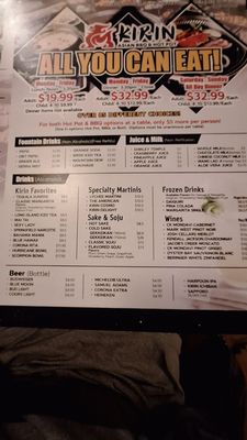 Menu photo 4 Kirin Asian BBQ and Hot Pot Springfield, MA