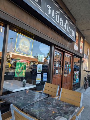 New Hollywood Plaza by null