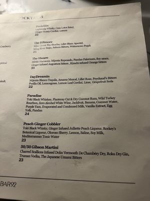 Menu photo 2 Bar 92 New York, NY