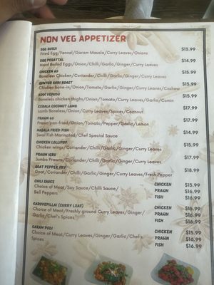 Menu photo 2 Nalan Indian Cuisine Lemoyne, PA Menu photo 2 Nalan Indian Cuisine Lemoyne, PA