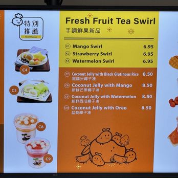 Hui Lau Shan - Desserts Near Me - Elk Grove, California Hui Lau Shan - Desserts Near Me - Elk Grove, California