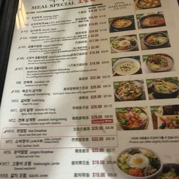 Dake Sushi - Japanese Near Me - Old Bethpage, New York