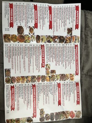 China Gourmet by null