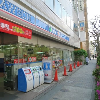 THE BEST 10 CONVENIENCE STORES near SUMIDA CITY, 東京都 〒130-0022