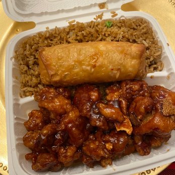 King Kong - C2. General Tso's Chicken Combination Platter - Chinese Near Me - Hyattsville, Maryland King Kong - C2. General Tso's Chicken Combination Platter - Chinese Near Me - Hyattsville, Maryland