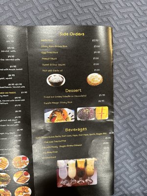 Menu photo 4 Thai Tasty Dracut, MA