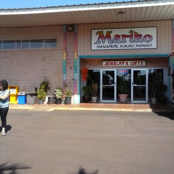 Mariko - Flowers & Gifts Near Me - Hanapepe, Hawaii Mariko - Flowers & Gifts Near Me - Hanapepe, Hawaii