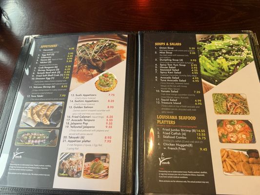 Menu photo 3 Yamato Covington, VA Menu photo 3 Yamato Covington, VA