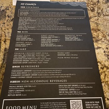 P.F. Chang's - Drink menu - Chinese Near Me - Columbus, Ohio P.F. Chang's - Drink menu - Chinese Near Me - Columbus, Ohio