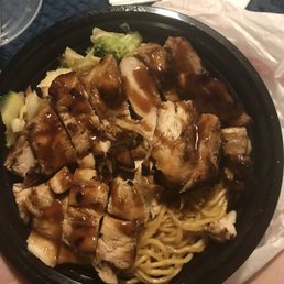 Spicy Teriyaki Bowl Spicy Teriyaki Bowl