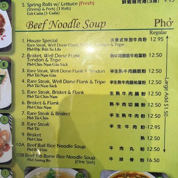 Pasadena Noodle & Grill - Only the Pho offerings - Vietnamese Near Me - Pasadena, California Pasadena Noodle & Grill - Only the Pho offerings - Vietnamese Near Me - Pasadena, California