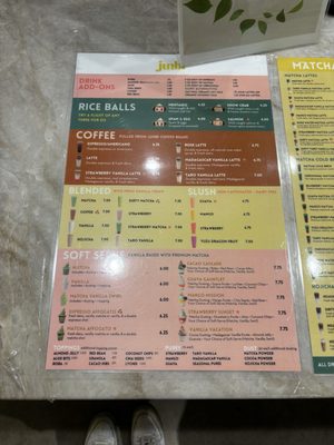 Menu photo 8 Junbi - Katy Katy, TX Menu photo 8 Junbi - Katy Katy, TX