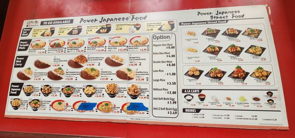 Sutadonya Chicago by null