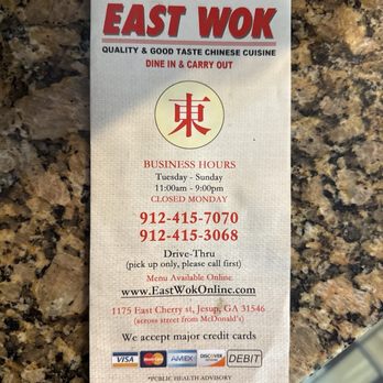 East Wok - Chinese Near Me - Jesup, Georgia East Wok - Chinese Near Me - Jesup, Georgia