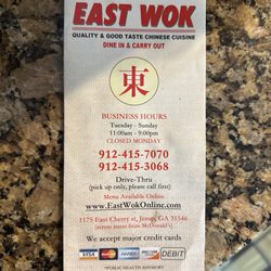 East Wok