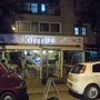 Photo of Kırmızı Butik Meyhane