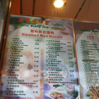 Sunkist Bakery - the menu of the restaurant - Bakeries Near Me - New York, New York Sunkist Bakery - the menu of the restaurant - Bakeries Near Me - New York, New York