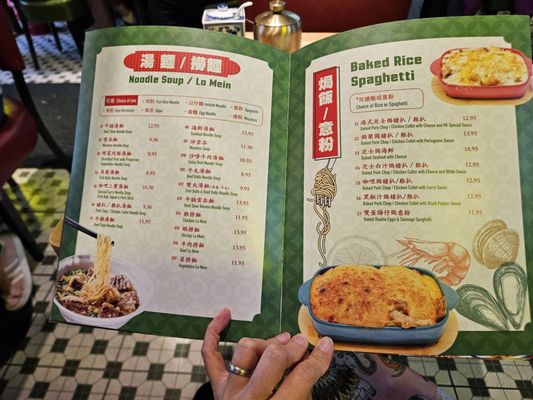Menu photo 8 Chun Hong Kong Cafe Brooklyn, NY Menu photo 8 Chun Hong Kong Cafe Brooklyn, NY