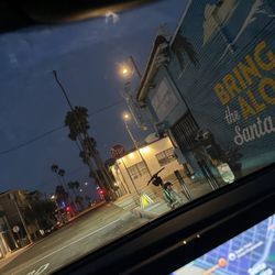 Star Liquors - 5:59 - 6:07 No one here to open! The employee was black Like 6 people tried to come in What is going on with hours ? It says opens 6am