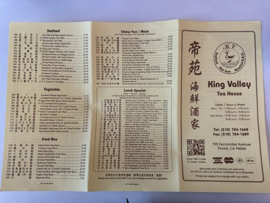 Menu photo 8 King Valley Tea House Pinole, CA
