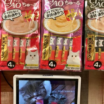 ドンキホーテ 仙台駅西口本店 - Updated January 2026 - 10 Photos