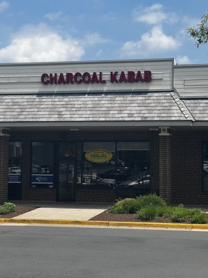 Charcoal Kabob by null