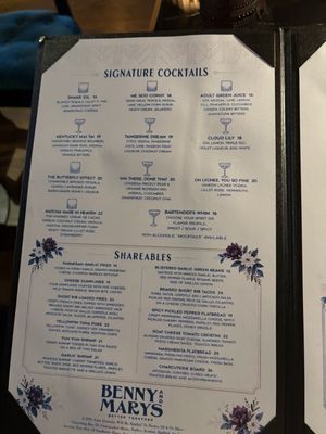 Menu photo 1 Benny and Mary's Irvine, CA Menu photo 1 Benny and Mary's Irvine, CA
