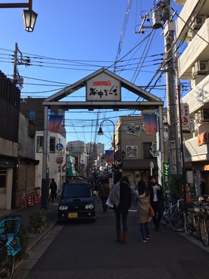 Yanaka Ginza by null