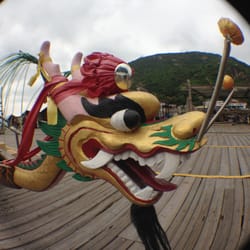 Lamma Fisher Folks - Head of Dragon Boat