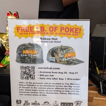 Unreal Poke - buy a hat, get a lb of poke for free. Proceeds benefit areas that were affected by hurricane Lala - Pop-Up Restaurants Near Me - Arcadia, California Unreal Poke - buy a hat, get a lb of poke for free. Proceeds benefit areas that were affected by hurricane Lala - Pop-Up Restaurants Near Me - Arcadia, California