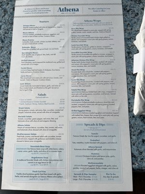 Menu photo 8 Athena Grill Santa Clara, CA Menu photo 8 Athena Grill Santa Clara, CA