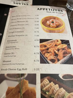 Menu photo 2 Asian Cafe Palmyra, VA