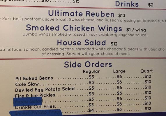 Menu photo 4 Que 49 Smokehouse Jonesboro, AR Menu photo 4 Que 49 Smokehouse Jonesboro, AR