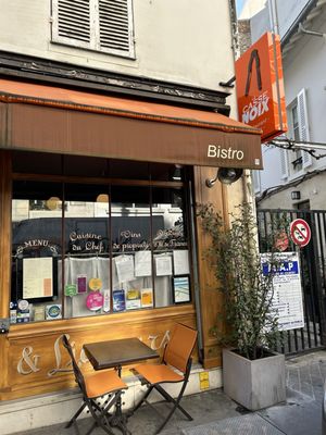 Le CasseNoix by null